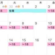 ヒメ日記 2025/10/01 21:18 投稿 アンジー クラブKG