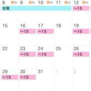 ヒメ日記 2025/12/05 05:53 投稿 アンジー クラブKG