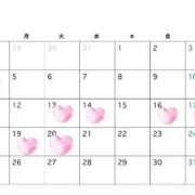 ヒメ日記 2026/01/04 09:13 投稿 アンジー クラブKG