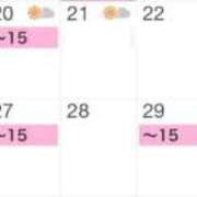 ヒメ日記 2026/01/14 18:43 投稿 アンジー クラブKG