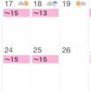 アンジー シフト クラブKG