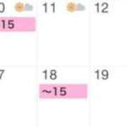 ヒメ日記 2026/03/04 09:53 投稿 アンジー クラブKG