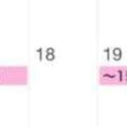 ヒメ日記 2026/03/08 04:33 投稿 アンジー クラブKG