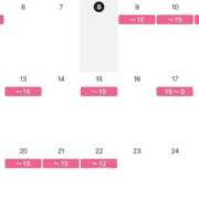 ヒメ日記 2026/04/08 13:53 投稿 アンジー クラブKG