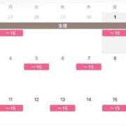 ヒメ日記 2026/04/21 05:13 投稿 アンジー クラブKG