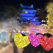 ヒメ日記 2025/04/29 13:33 投稿 ひとみ 北九州人妻倶楽部（三十路、四十路、五十路）