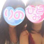 ヒメ日記 2025/07/03 20:00 投稿 ひとみ 北九州人妻倶楽部（三十路、四十路、五十路）