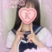 夢咲かのん 本指名さまありがとう🐰🍣💖 渋谷ミルク