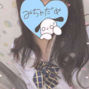 ヒメ日記 2025/05/24 15:13 投稿 りおちゃん 横浜オナクラ 横浜JKプレイ