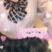 ヒメ日記 2025/10/11 12:20 投稿 りおちゃん 横浜オナクラ 横浜JKプレイ