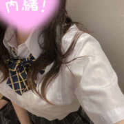 ヒメ日記 2025/12/11 12:03 投稿 りおちゃん 横浜オナクラ 横浜JKプレイ