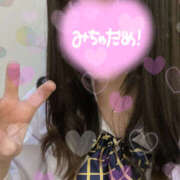 ヒメ日記 2026/01/12 11:59 投稿 りおちゃん 横浜オナクラ 横浜JKプレイ