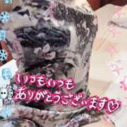 ヒメ日記 2025/01/01 12:31 投稿 みつき イエスグループ熊本 TSUBAKI(ツバキ)