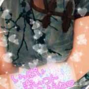 ヒメ日記 2025/01/23 18:46 投稿 みつき イエスグループ熊本 TSUBAKI(ツバキ)