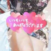 ヒメ日記 2025/02/02 18:01 投稿 みつき イエスグループ熊本 TSUBAKI(ツバキ)