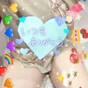 ヒメ日記 2025/02/08 18:31 投稿 みつき イエスグループ熊本 TSUBAKI(ツバキ)