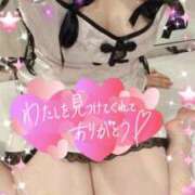 ヒメ日記 2025/03/03 18:17 投稿 みつき イエスグループ熊本 TSUBAKI(ツバキ)