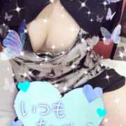 ヒメ日記 2025/03/07 18:31 投稿 みつき イエスグループ熊本 TSUBAKI(ツバキ)