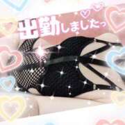 ヒメ日記 2025/04/23 21:31 投稿 みつき イエスグループ熊本 TSUBAKI(ツバキ)