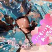 ヒメ日記 2025/04/25 18:31 投稿 みつき イエスグループ熊本 TSUBAKI(ツバキ)