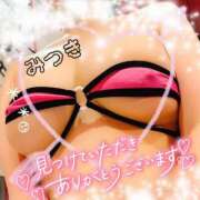 ヒメ日記 2025/04/28 18:30 投稿 みつき イエスグループ熊本 TSUBAKI(ツバキ)