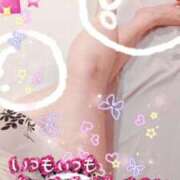 ヒメ日記 2025/05/01 18:31 投稿 みつき イエスグループ熊本 TSUBAKI(ツバキ)