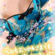 ヒメ日記 2025/05/02 21:32 投稿 みつき イエスグループ熊本 TSUBAKI(ツバキ)