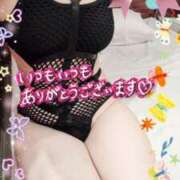 ヒメ日記 2025/05/05 18:51 投稿 みつき イエスグループ熊本 TSUBAKI(ツバキ)