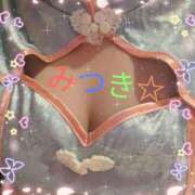 ヒメ日記 2025/05/07 21:35 投稿 みつき イエスグループ熊本 TSUBAKI(ツバキ)