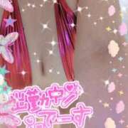 ヒメ日記 2025/05/19 21:33 投稿 みつき イエスグループ熊本 TSUBAKI(ツバキ)