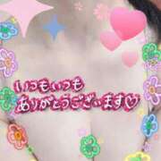 ヒメ日記 2025/05/29 18:30 投稿 みつき イエスグループ熊本 TSUBAKI(ツバキ)