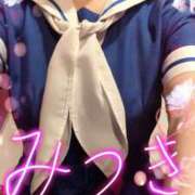 ヒメ日記 2025/06/04 18:30 投稿 みつき イエスグループ熊本 TSUBAKI(ツバキ)