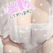 ヒメ日記 2025/06/20 22:54 投稿 みつき イエスグループ熊本 TSUBAKI(ツバキ)