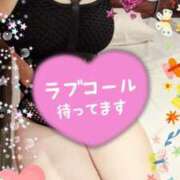 ヒメ日記 2025/07/10 18:45 投稿 みつき イエスグループ熊本 TSUBAKI(ツバキ)