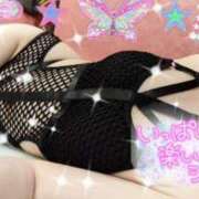 ヒメ日記 2025/07/14 21:08 投稿 みつき イエスグループ熊本 TSUBAKI(ツバキ)