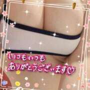 ヒメ日記 2025/07/27 19:59 投稿 みつき イエスグループ熊本 TSUBAKI(ツバキ)