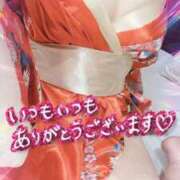 ヒメ日記 2025/07/31 18:28 投稿 みつき イエスグループ熊本 TSUBAKI(ツバキ)