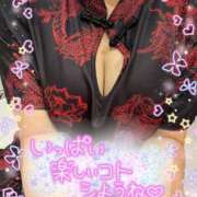 ヒメ日記 2025/09/07 20:01 投稿 みつき イエスグループ熊本 TSUBAKI(ツバキ)