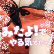 ヒメ日記 2025/09/10 18:34 投稿 みつき イエスグループ熊本 TSUBAKI(ツバキ)