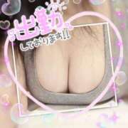 ヒメ日記 2025/09/20 21:22 投稿 みつき イエスグループ熊本 TSUBAKI(ツバキ)