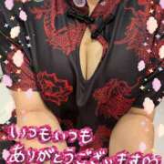 ヒメ日記 2025/10/03 22:16 投稿 みつき イエスグループ熊本 TSUBAKI(ツバキ)