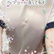 ヒメ日記 2025/10/25 18:45 投稿 みつき イエスグループ熊本 TSUBAKI(ツバキ)