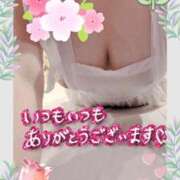 ヒメ日記 2026/01/10 21:31 投稿 みつき イエスグループ熊本 TSUBAKI(ツバキ)