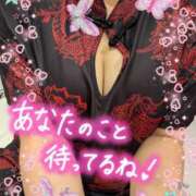 みつき 出勤ちゅー☆ イエスグループ熊本 TSUBAKI(ツバキ)