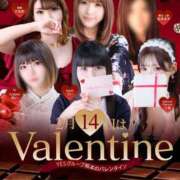 ヒメ日記 2026/02/12 20:30 投稿 みつき イエスグループ熊本 TSUBAKI(ツバキ)