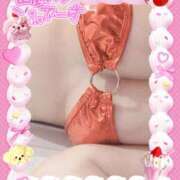 ヒメ日記 2026/04/09 21:31 投稿 みつき イエスグループ熊本 TSUBAKI(ツバキ)