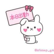 ヒメ日記 2024/12/14 13:40 投稿 浜崎(はまさき) 熟女の風俗最終章 大宮店