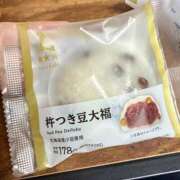 ヒメ日記 2025/06/16 19:44 投稿 ゆま 京都人妻デリヘル倶楽部