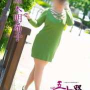 ヒメ日記 2025/09/23 13:00 投稿 黒木明希子 五十路マダム静岡店（カサブランカG）