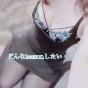 ヒメ日記 2025/04/19 23:30 投稿 はしやすめ 変態clubラツィエル